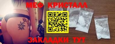 дистиллят марихуана Бузулук
