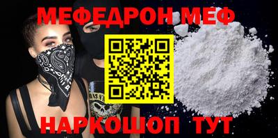 дистиллят марихуана Бузулук