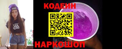 дистиллят марихуана Бузулук