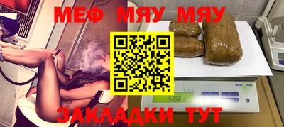 дистиллят марихуана Бузулук