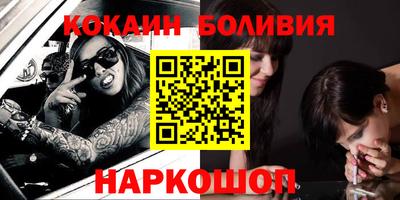 мет Будённовск
