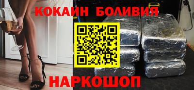 мескалин Бугуруслан