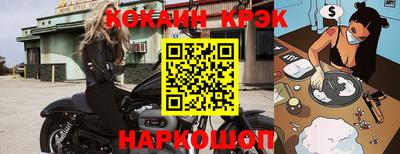 мескалин Бугуруслан