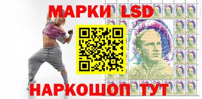 дистиллят марихуана Бузулук