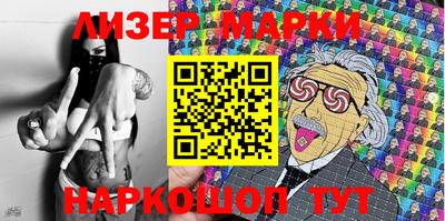 мет Будённовск