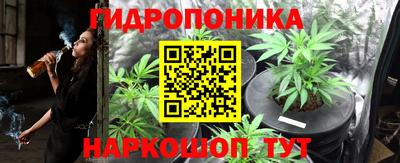 мет Будённовск