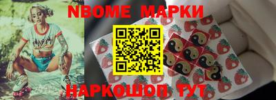 дистиллят марихуана Бузулук