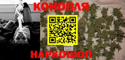 мескалин Бугуруслан