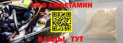 мет Будённовск