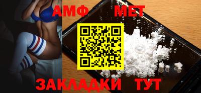 мескалин Бугуруслан