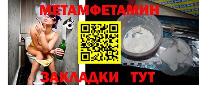 дистиллят марихуана Бузулук