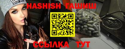 мет Будённовск