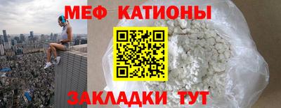 дистиллят марихуана Бузулук