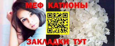 дистиллят марихуана Бузулук